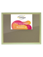 Рамка 30x40 для постера и фотографий