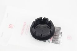 90302-MN4-781. CAP, R. RR. FORK PIVOT. Honda