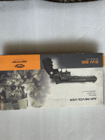 Револьвер пневматический SW B6