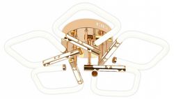 Потолочная люстра Escada Lacerta 10265/5LED