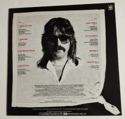 Винтажная виниловая пластинка LP Jon Lord Before I Forget (Japan 1982) (No Obi) NM