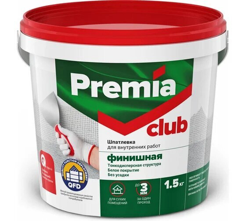 Шпатлевка PREMIA CLUB финишная вн.работ 1,5кг ЯК
