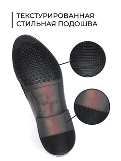 Мужские уставные кожаные туфли без шнурков, Классик Комфорт коричневые V5032