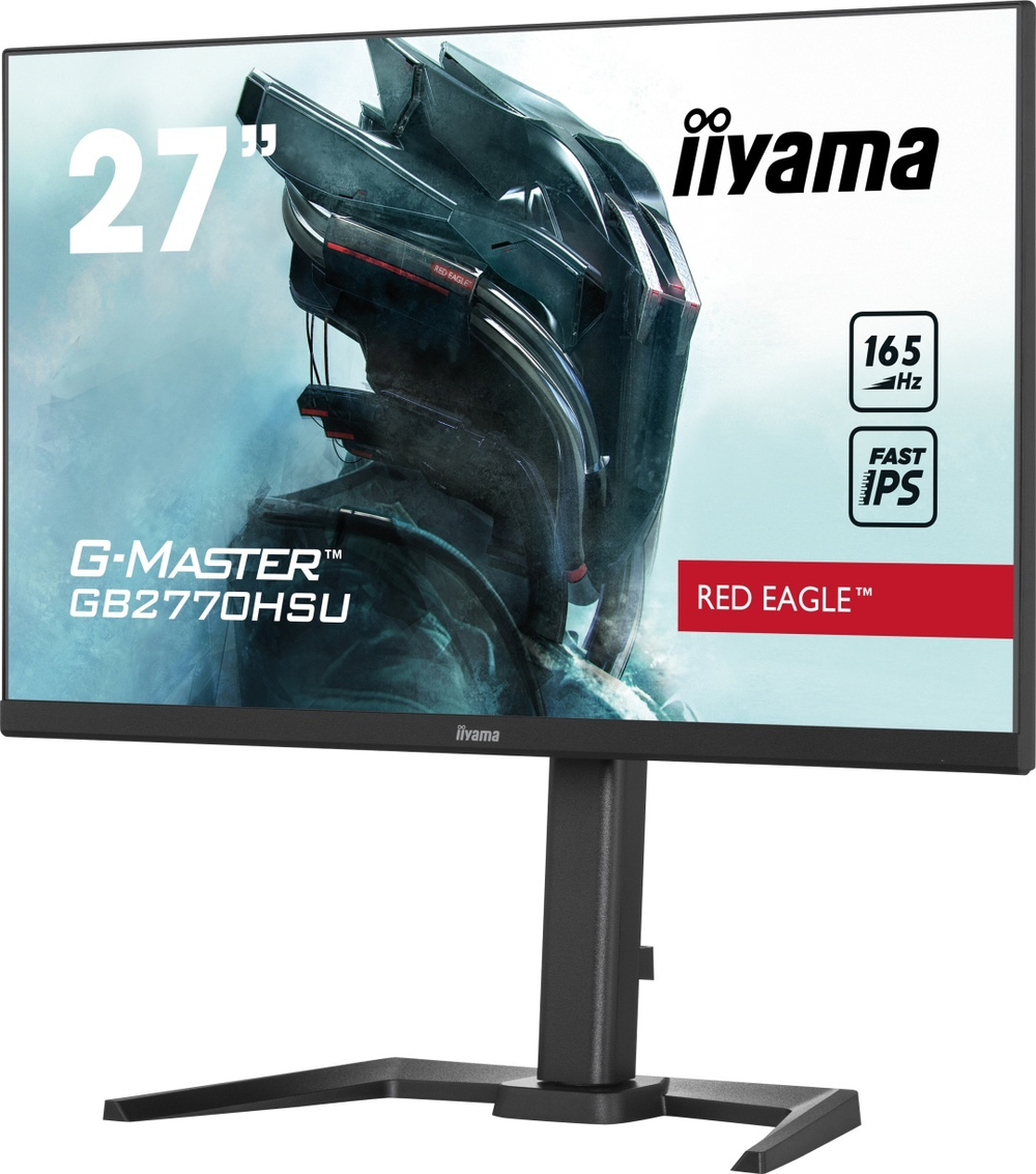 Монитор 27" Iiyama GB2770HSU-B5 черный
