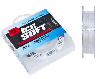 Леска монофильная Team Salmo ICE SOFT FLUOROCARBON 30 м, 0,47 мм