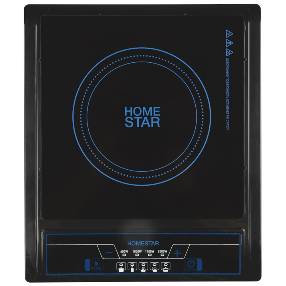 Плитка индукционная HOMESTAR HS-1101 (002912)