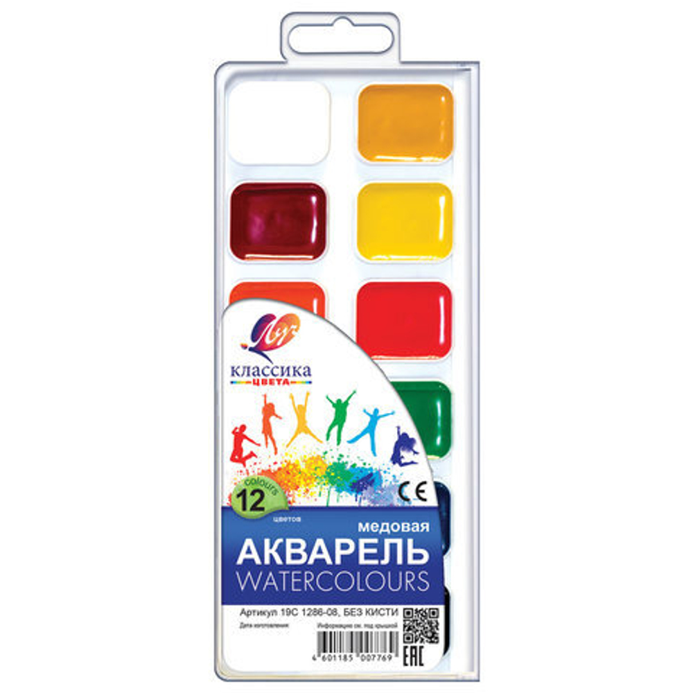 Краски акварельные 12цв "Классика" пласт упак е/пЛУЧ 19С 1286-08 И