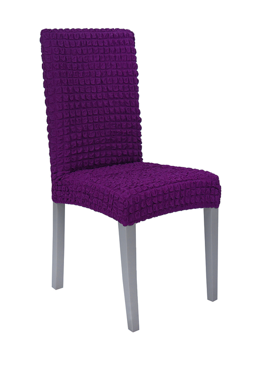 Чехол на стул без оборки со спинкой, цвет Фиолетовый