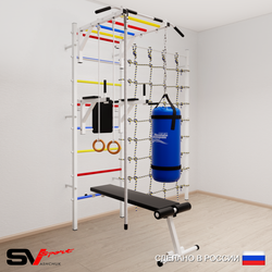 Шведская стенка Sv Sport 55410 (Турник рукоход/Брусья/Скамья/Канат/Кольца/Цепь/Мешок 15кг/Канатный лаз)