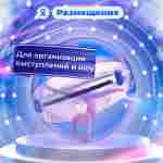 Аттракцион Водный шар ПВХ «Прозрачно-голубой» 2×2×2 м