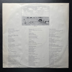 Manfred Mann's Earth Band ‎– Somewhere In Afrika (Скандинавия 1982г.)