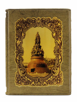 Старый Петербург