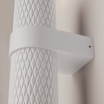 Настенный светильник (бра) Technical C069WL-02W