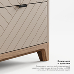 Прикроватная тумба Case CS010