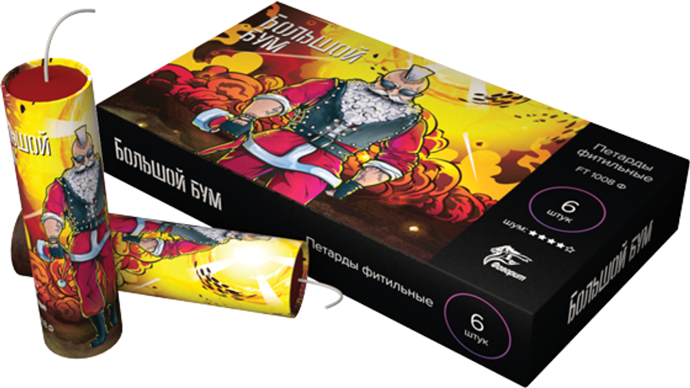Петарды "Большой бум" 1 штука 160 руб (аналог Корсар-8)