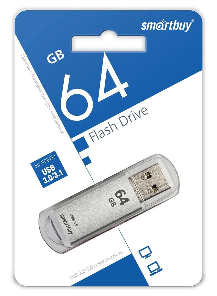 USB 3.0/3.1 карта памяти 64ГБ Smart Buy V-Cut (серебро)