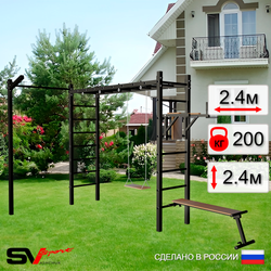 Уличная шведская стенка Sv Sport рукоход с комплектом турник прямой У5553 (Брусья/Скамья/Деревянные/Кронш бокс)
