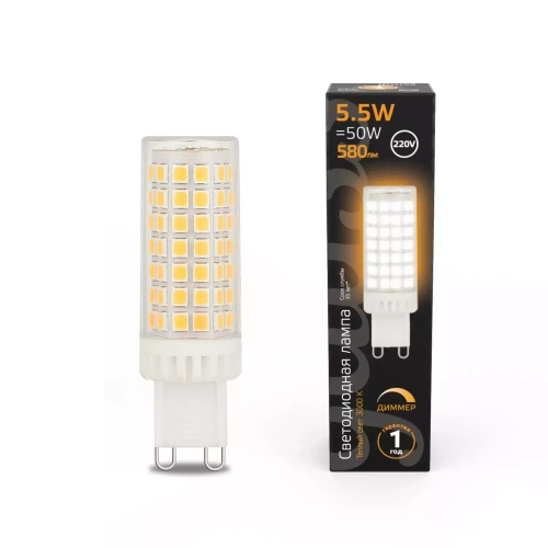 Лампа Gauss LED 5,5W G9 АС185-265V 550 lm 3000K керамика диммир. 107309155-D