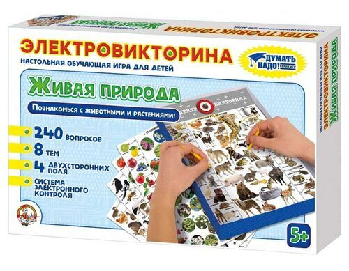 Настольная развивающая игра Электровикторина Живая природа
