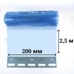 Морозостойкая полосовая завеса (2м) с крепежом 1 шт