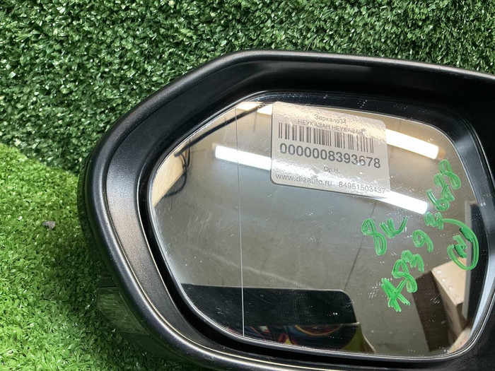 Зеркало левое Toyota Camry xv70 (17-24) 8 конт