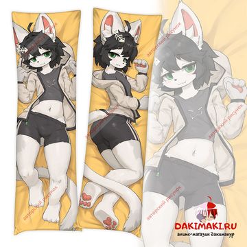 Дакимакура фурри Белый кот арт. 1205