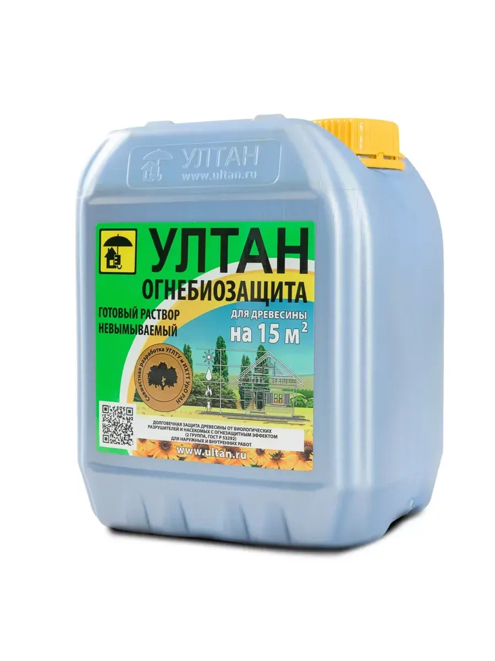 Антисептик огнебиозащита