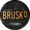 BRUSKO - Клубника (125г)