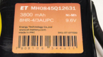 Аккумулятор ET MH0845Q12631-3800