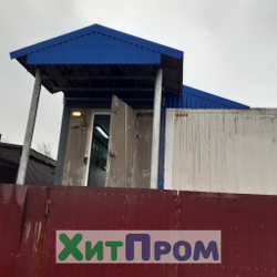 Холодильный центральный терминал. Кызыл. р.Тыва