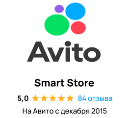 Отзывы на Авито