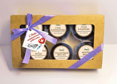 Подарочный набор "Чайное ассорти"