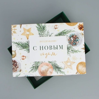 Коробка подарочная 21х15х7см. складная «С Новым годом» (Дарите Счастье)