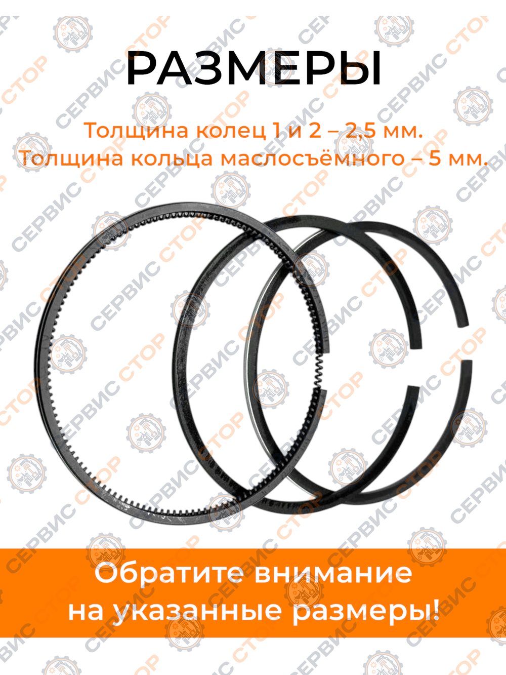B148-4-195N-RT (7)
