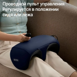 Массажер для ног Deerma DEM-M702F