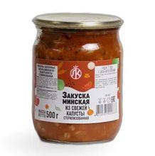 Закуска "Минская" из свежей капусты 500г. Ляховичи