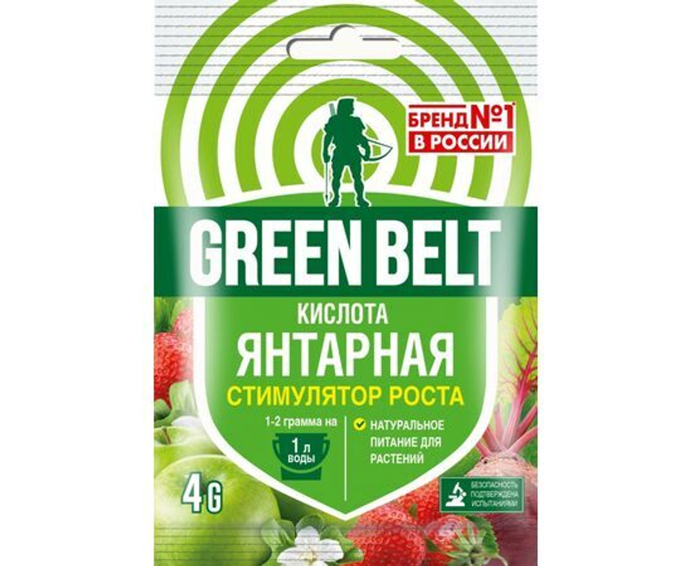 Стимулятор роста Янтарная кислота, Green Belt, 4г