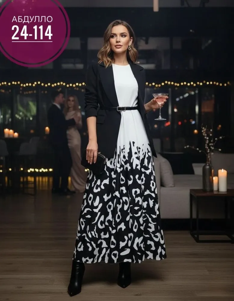 Костюм 50338129 Fabrika