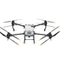 DJI AGRAS T40 — агродрон для внесения удобрений и опрыскивания