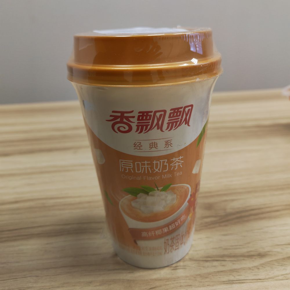 Сухой напиток с оригинальным вкусом Xiangpiaopiao 3*80г
