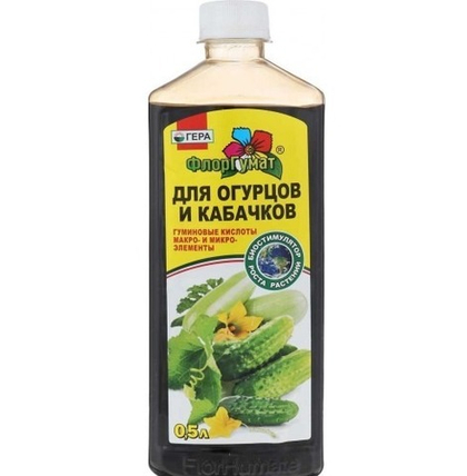Гера ФлорГумат  «Для огурцов, кабачков  и патиссонов»