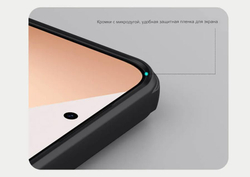 Чехол Nillkin Super Frosted Shield Pro Magnetic для Huawei Pura 80