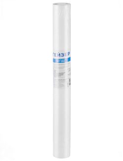 Картридж Гейзер PP 1 - 20SL
