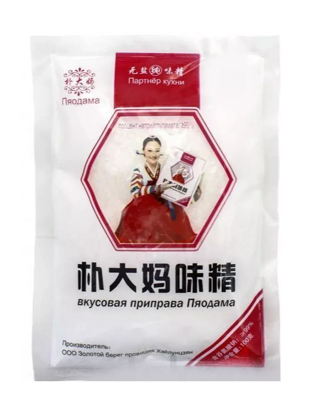 Вкусовая приправа усилитель вкуса Пяодама 100 г * 3 шт