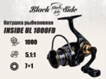 Катушка безынерционная Black Side INSIDE UL 1000FD (7+1 подш.). Товар уцененный