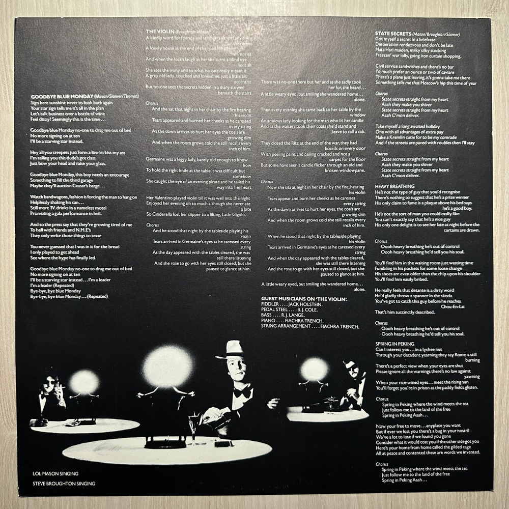 City Boy - Dinner At The Ritz (Голландия 1976г.)