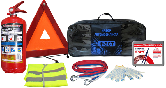 Набор автомобилиста   "Универсал-3(ф. 1770/3) с жилетом 
штрихкод  14607025849565