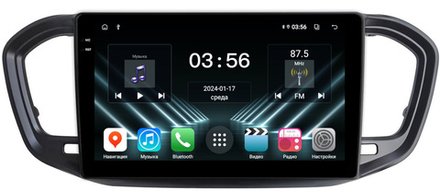 Магнитола для Lada Vesta NG 2023+ (без ШГУ, рамка черная матовая) - FarCar DX3101M монитор 9.5" IPS на Android 13, 4+64Гб, CarPlay