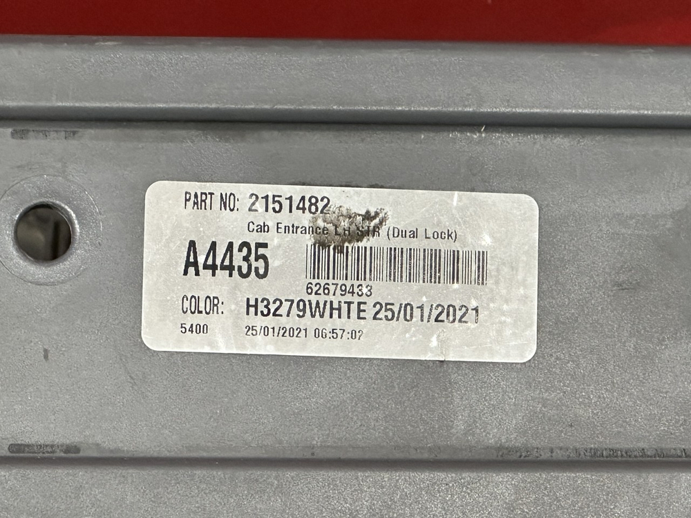 Корпус подножки левый