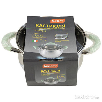 Кастрюля из нержавеющей стали 2,6л «MENTOLO» с крышкой, ручки с силиконом 103576